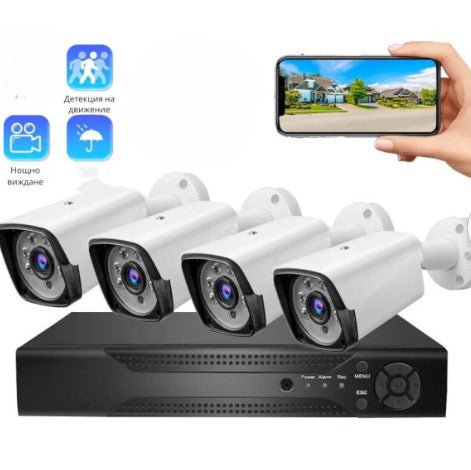 Професионален комплект за сигурност с 4 камери IP67 YL-806B