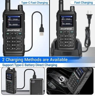 Двубандова радиостанция Baofeng UV-17M