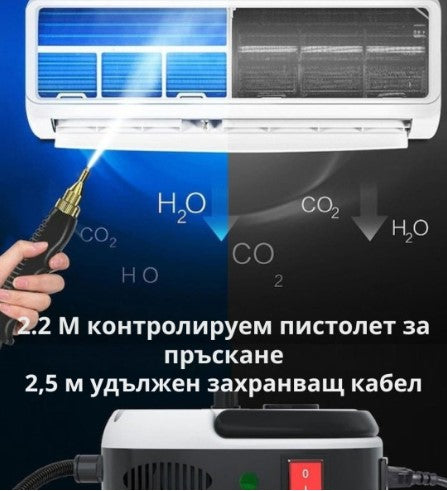 Парочистачка 2500W с 6 скорости и 1,2L резервоар – Мощно почистване с пара за дома