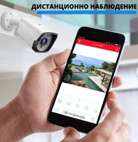 Професионален комплект за сигурност с 4 камери IP67 YL-806B